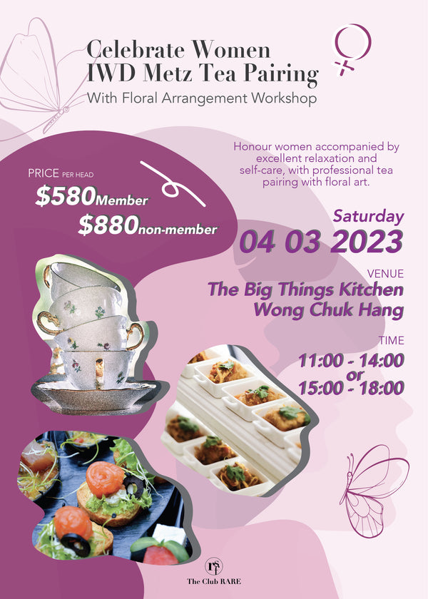 IWD METZ Tea Pairing 2023